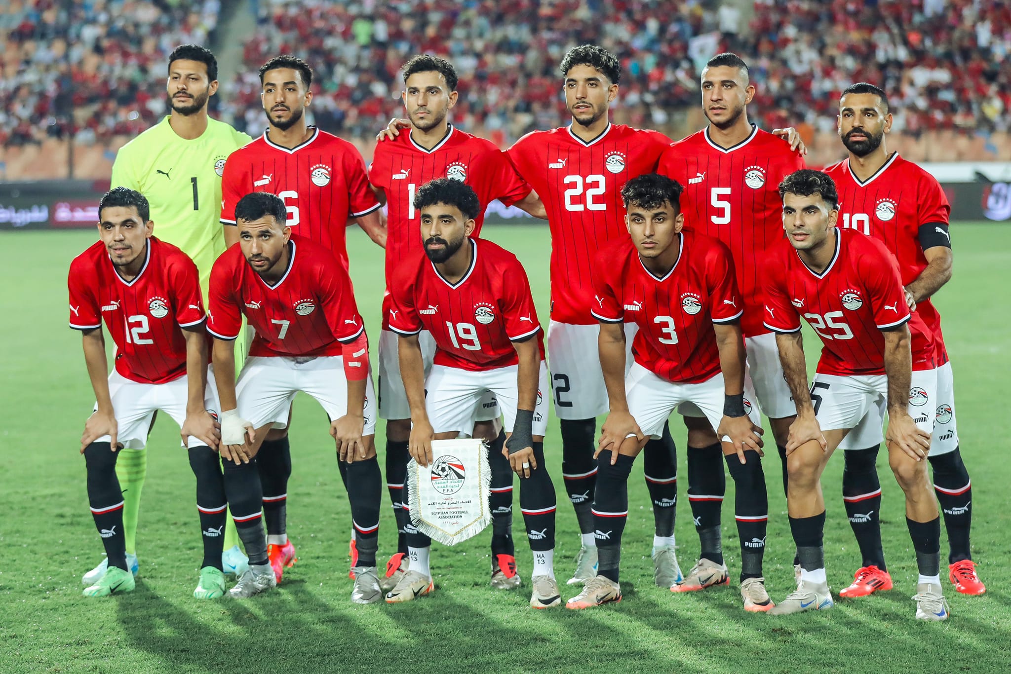 أبرز لقطات فوز مصر على موريتانيا في تصفيات أمم أفريقيا