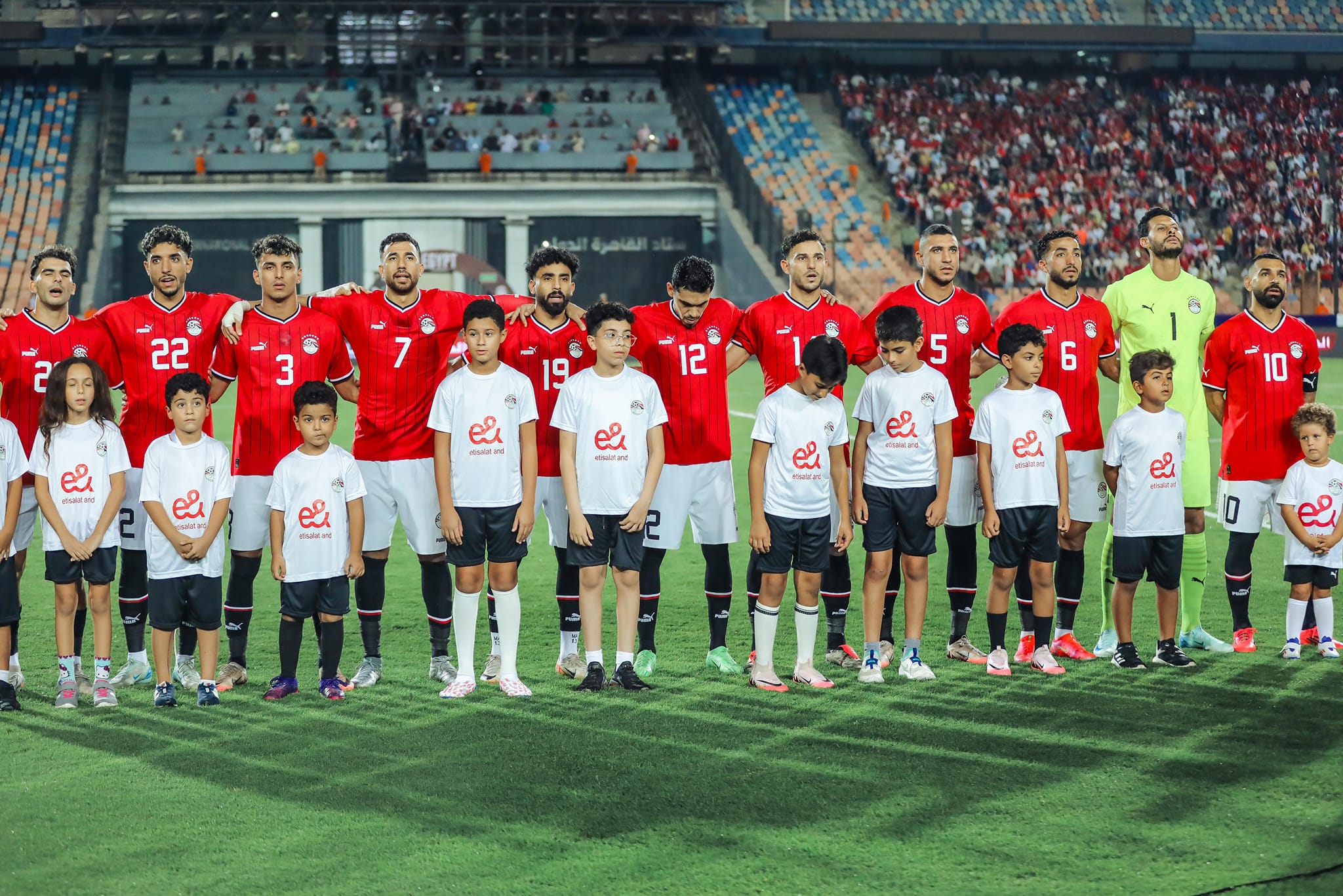 أبرز لقطات فوز مصر على موريتانيا في تصفيات أمم أفريقيا