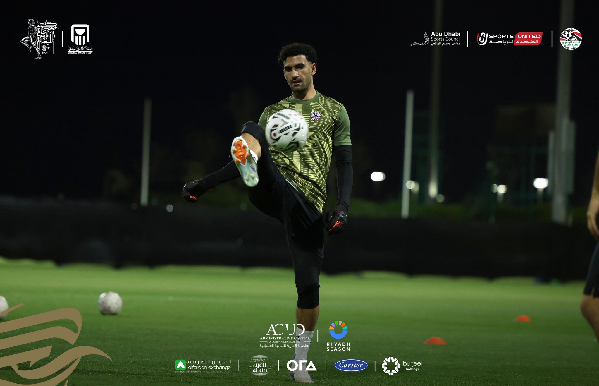 أبرز لقطات مران الزمالك الأول في الإمارات استعدادا لكأس السوبر المصري 