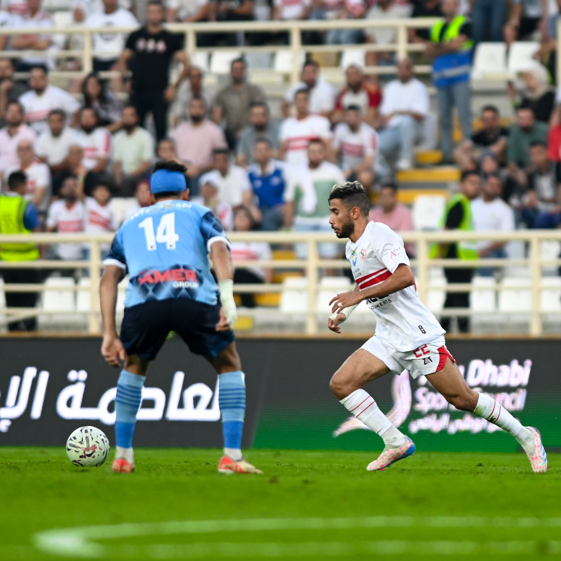 أبرز لقطات مباراة الزمالك وبيراميدز في كأس السوبر المصري