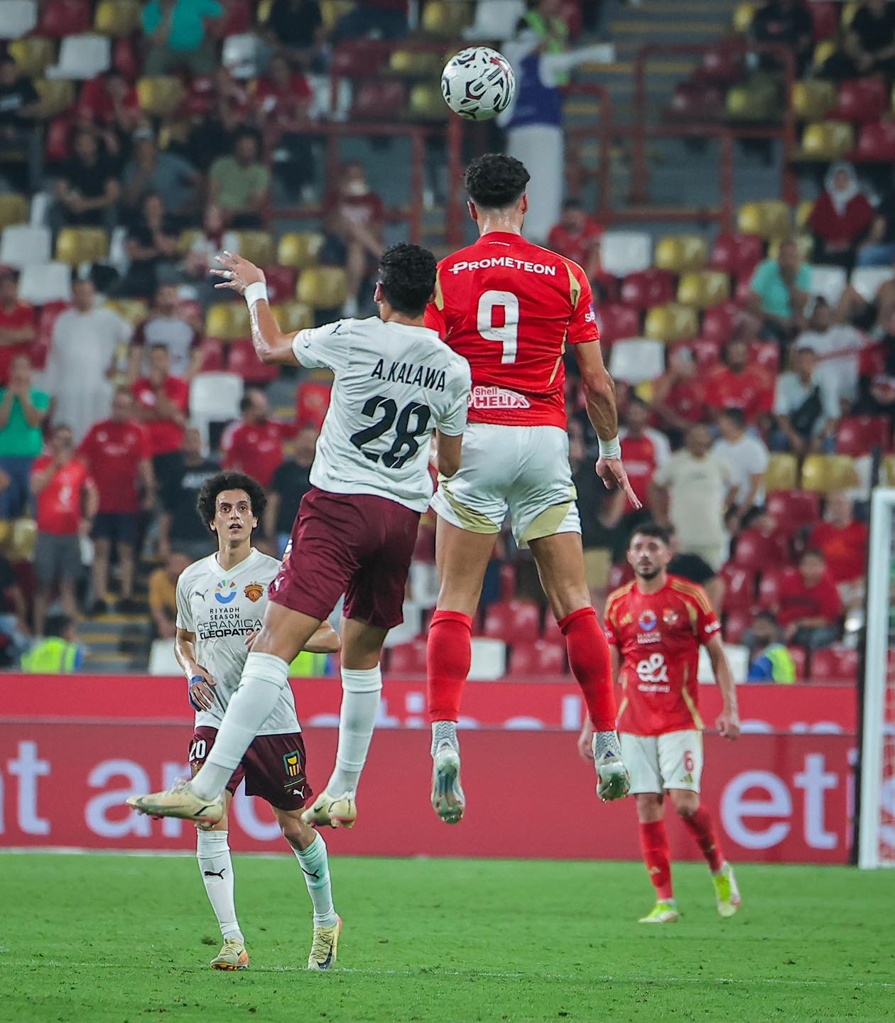 أبرز لقطات مباراة الأهلي وسيراميكا كليوباترا في كأس السوبر المصري