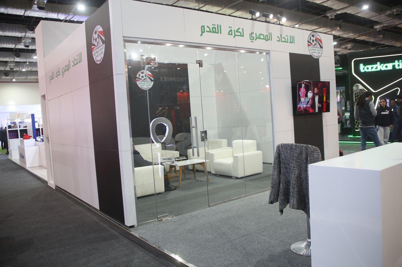 الشركة المتحدة تُزين فعاليات مؤتمر سبورتس إكسبو 2025