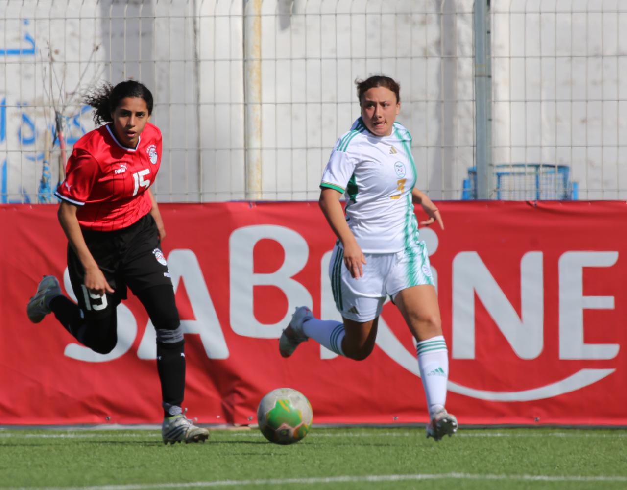 مباراة مصر والجزائر في الجولة الثانية من بطولة شمال إفريقيا