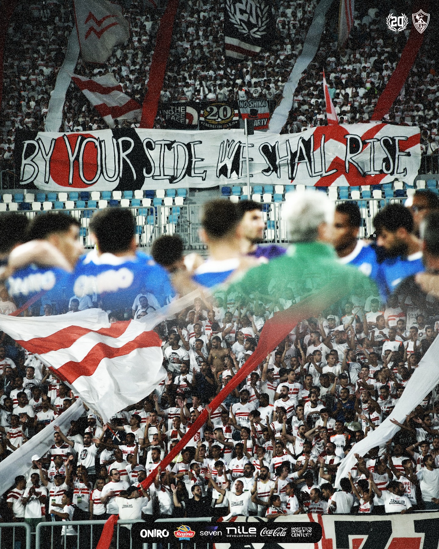 لقطات من فوز الزمالك على سيراميكا كليوباترا في الجولة الأولى بدوري نايل