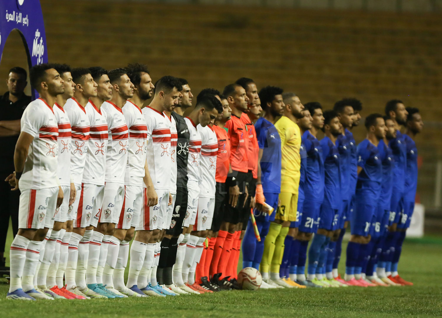 الزمالك يتخطى أسوان بصعوبة في كأس مصر