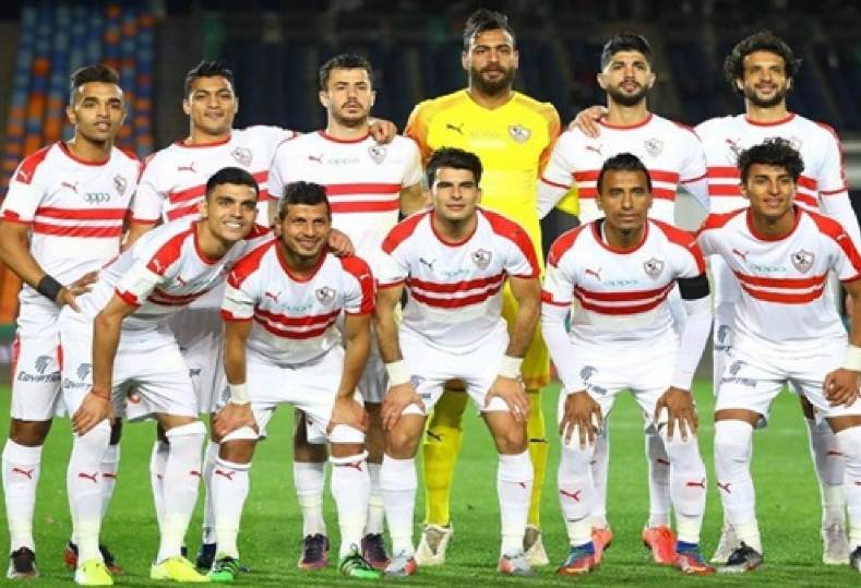 الزمالك