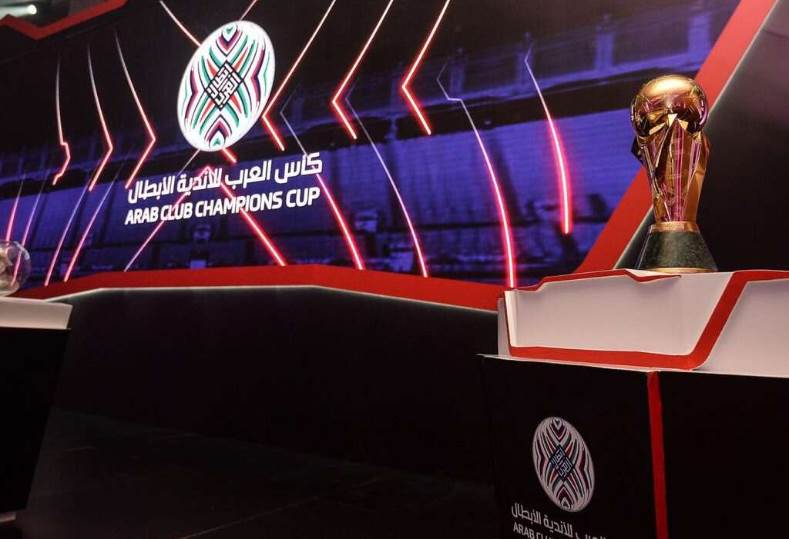 كأس العرب للأندية الأبطال