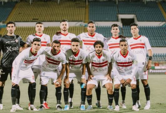 الزمالك