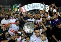 الزمالك