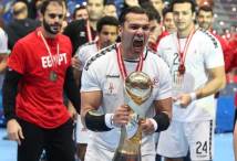 منتخب مصر لكرة اليد بطل إفريقيا 2020