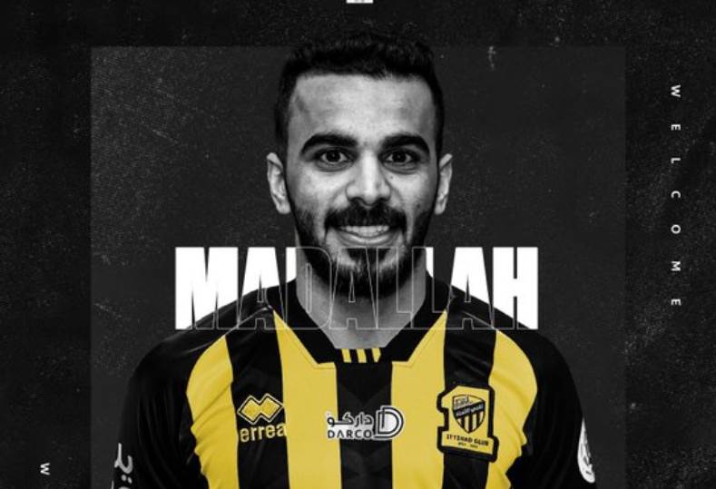 مدالله العليان بقميص الاتحاد السعودي