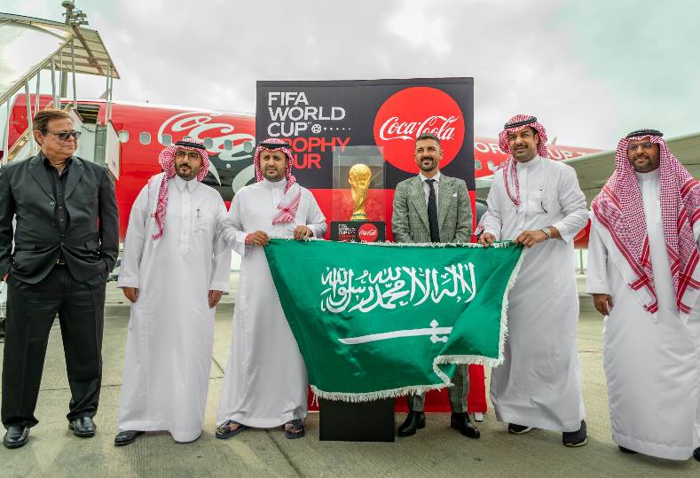 كأس العالم يصل السعودية