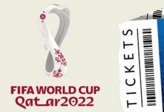 فيفا - كأس العالم قطر 2022