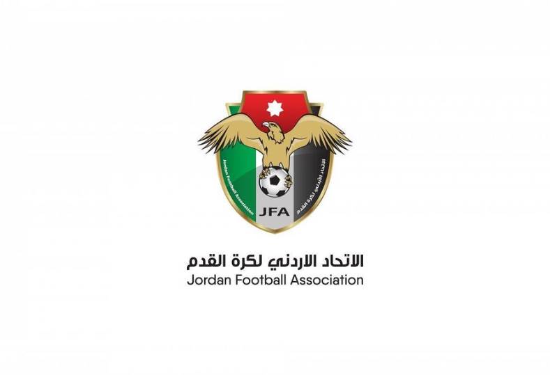 الاتحاد الاردني لكرة القدم