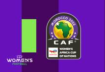 قرعة بطولة افريقيا للكرة النسائية