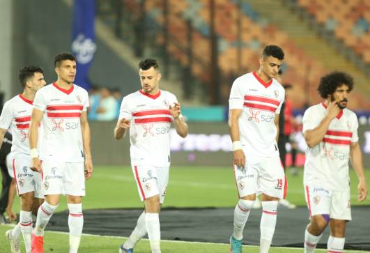 الزمالك