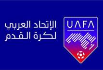 الاتحاد العربي لكرة القدم