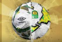 كرة دوري أبطال أفريقيا