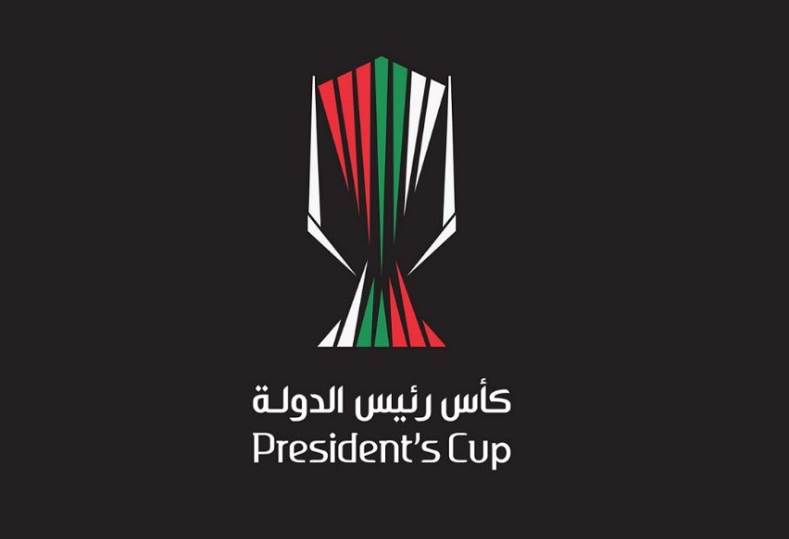 كأس رئيس الإمارات