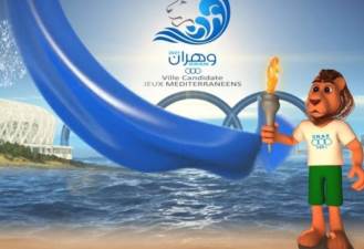 شعار دورة ألعاب البحر المتوسط