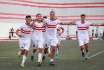 شباب الزمالك