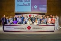 اجتماع أندية عصبة الكرة النسائية المغربية