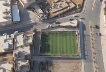 ملعب برطلة بغداد
