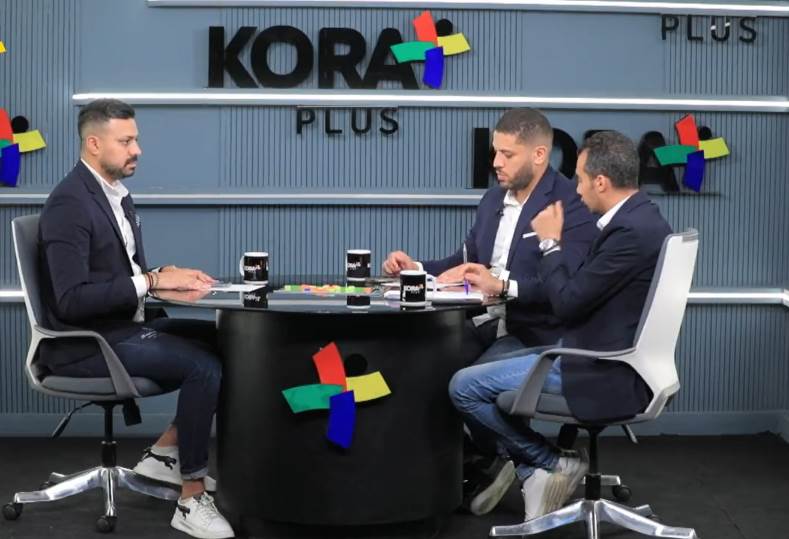 ستوديو كورة بلس