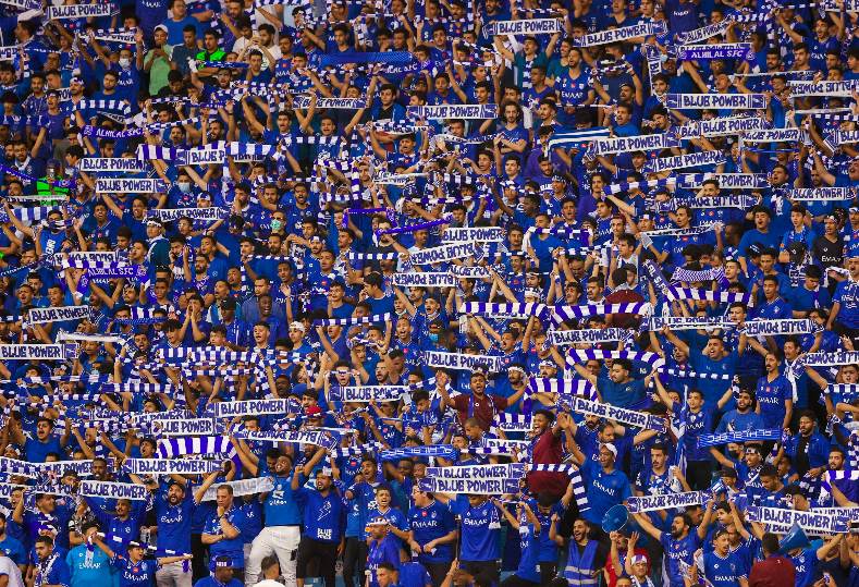 جماهير الهلال 