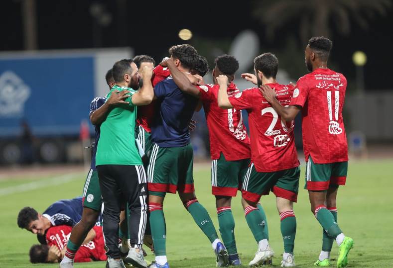 الاتفاق