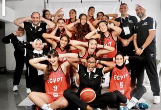 منتخب مصر للناشئات لكرة السلة