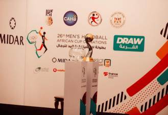 مصر تستعد لاستضافة كأس الأمم الأفريقية لكرة اليد 2024