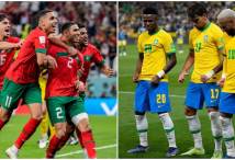 منتخب المغرب أمام البرازيل