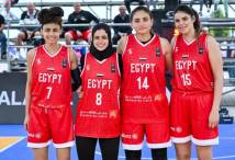 منتخب مصر لسيدات السلة