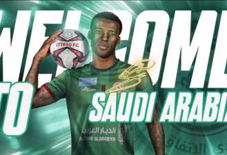 فينالدوم - لاعب الاتفاق السعودي 