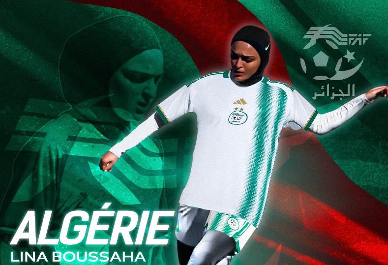 لينا بوساها لاعبة النصر السعودي الجديدة