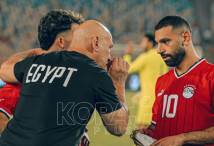 منتخب مصر