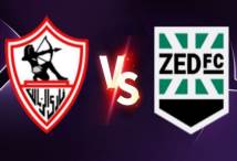 الزمالك وزد