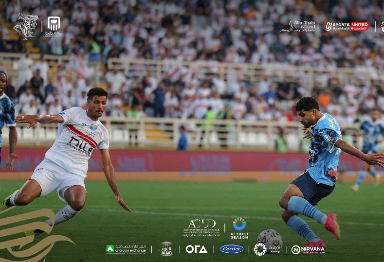 الزمالك وبيراميدز