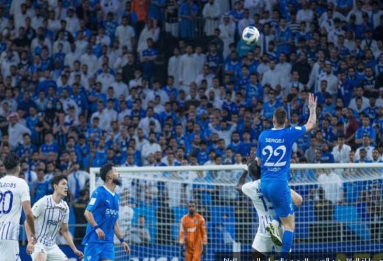 العين ضد الهلال