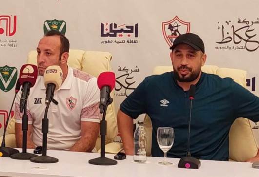 الزمالك والنصر الليبي