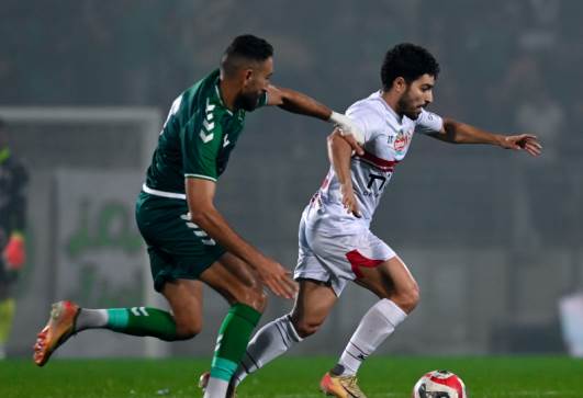 الزمالك