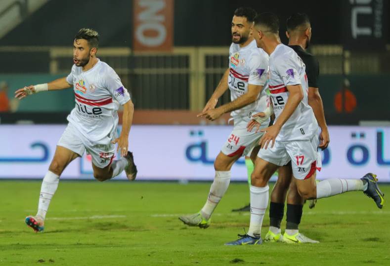 الزمالك