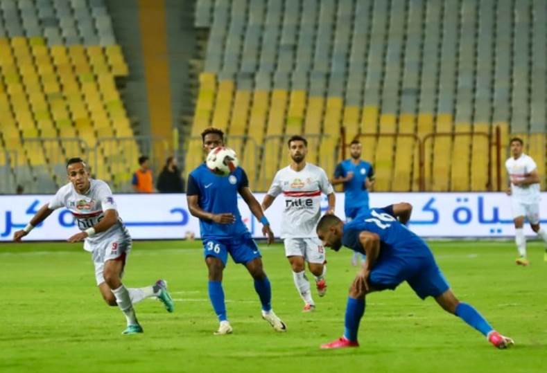 الزمالك