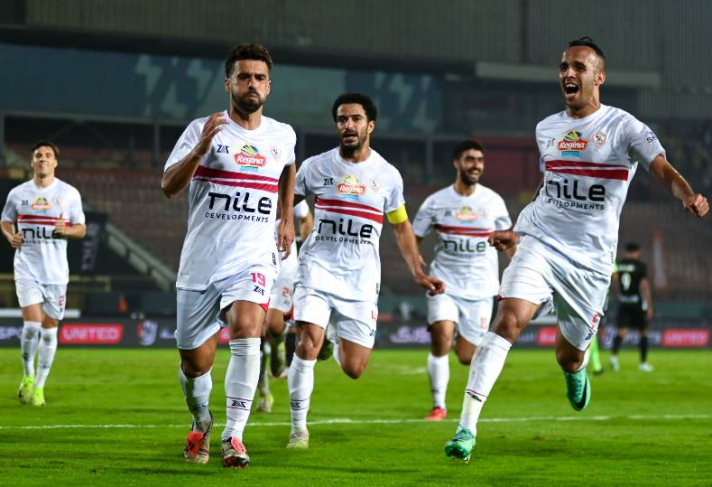 الزمالك