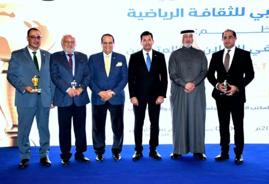 جوائز الاتحاد العربي للثقافة الرياضية