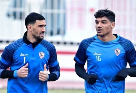 حراس الزمالك