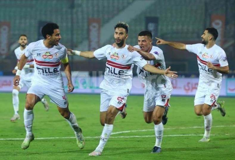 الزمالك