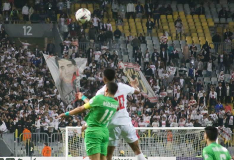 الزمالك ضد المصري