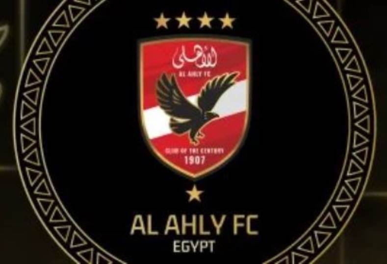 الملاعب سبورت : حفل جوائز الكاف | النادي الأهلي يحصد جائزة أفضل نادي بإفريقيا 2024 للمرة السابعة